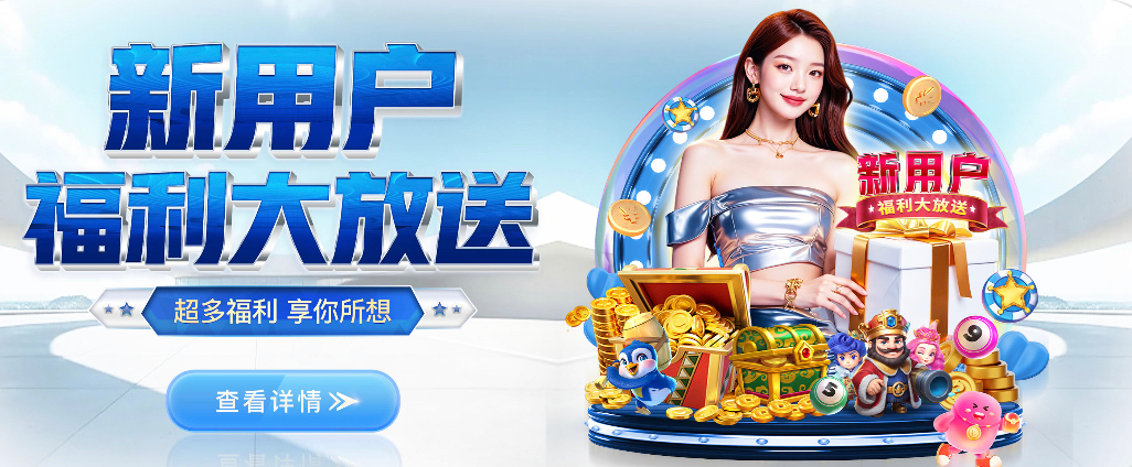 飘飘导航网横幅